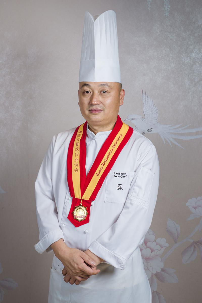 长沙瑞吉酒店宴会厨师长文顺生