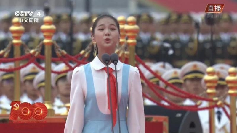 四名领诵员是谁？三千学生合唱如何形如一人？庆祝大会揭秘来了！休闲区蓝鸢梦想 - Www.slyday.coM