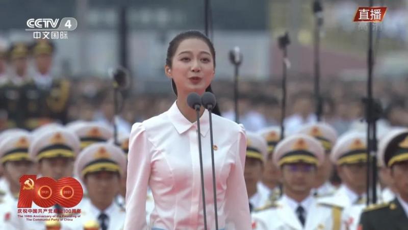 四名领诵员是谁？三千学生合唱如何形如一人？庆祝大会揭秘来了！休闲区蓝鸢梦想 - Www.slyday.coM