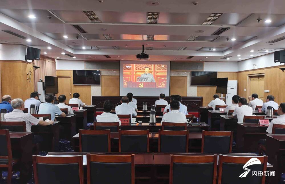 淄博社会各界收听收看庆祝中国共产党成立100周年大会休闲区蓝鸢梦想 - Www.slyday.coM