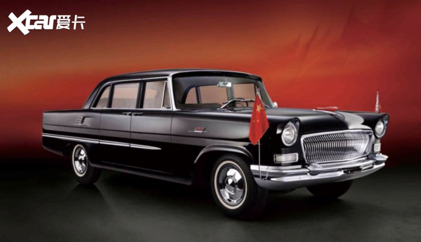 红旗轿车发展史 一同回顾“国车”变迁