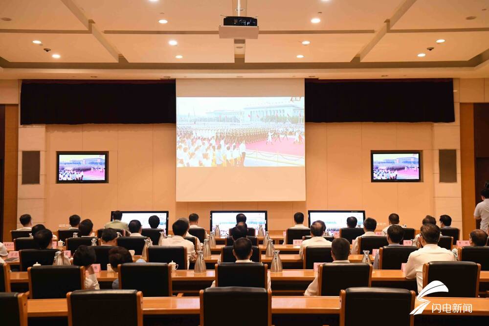 淄博社会各界收听收看庆祝中国共产党成立100周年大会休闲区蓝鸢梦想 - Www.slyday.coM