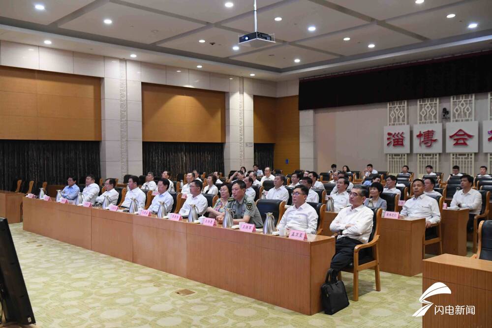 淄博社会各界收听收看庆祝中国共产党成立100周年大会休闲区蓝鸢梦想 - Www.slyday.coM