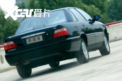 红旗轿车发展史 一同回顾“国车”变迁