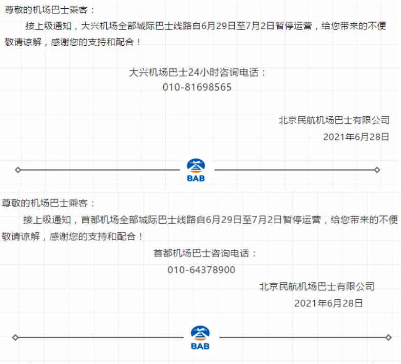 SUIFENGXIAOZUI,QZONE,COMWWW,816XUAN,COM