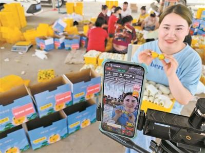 "深闺"农产品出圈带动返乡就业 电商推动农产品上行赋能