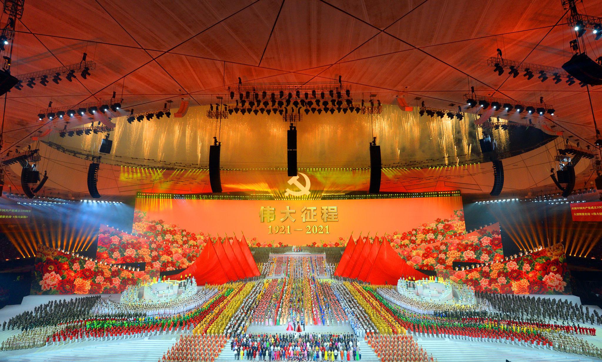 揭秘休闲区蓝鸢梦想 - Www.slyday.coM