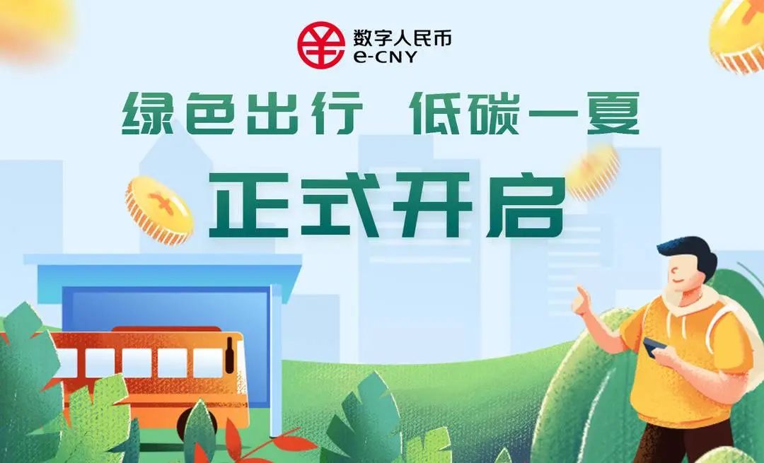 10万gdp是多少人民币_有望创新高!10月份美国通胀高企,或推动四季度GDP突破6万亿美元