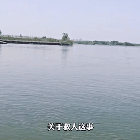 他在黄河边散步突遇3名男子溺水今年62岁的王正民,原是河南洛阳孟津