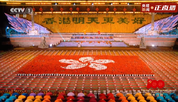 超多震撼画面！这场演出中的10个场景，和孩子一起珍藏吧！休闲区蓝鸢梦想 - Www.slyday.coM