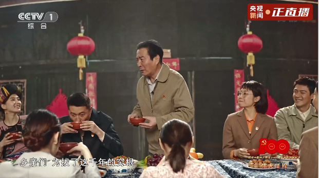 超多震撼画面！这场演出中的10个场景，和孩子一起珍藏吧！休闲区蓝鸢梦想 - Www.slyday.coM