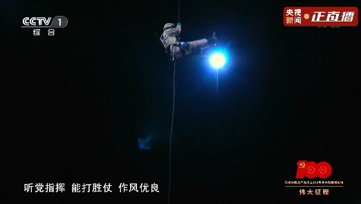 超多震撼画面！这场演出中的10个场景，和孩子一起珍藏吧！休闲区蓝鸢梦想 - Www.slyday.coM