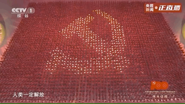 超多震撼画面！这场演出中的10个场景，和孩子一起珍藏吧！休闲区蓝鸢梦想 - Www.slyday.coM