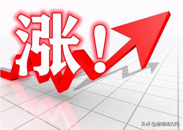 刚刚!豆粕大涨210元/吨,7月第一波饲料原料涨价潮来了