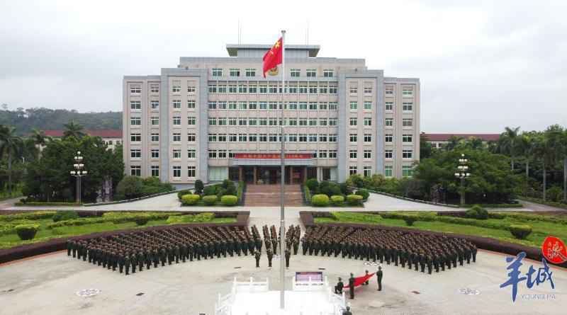 图集武警第二机动总队某支队举行七一升旗暨重温入党誓词仪式