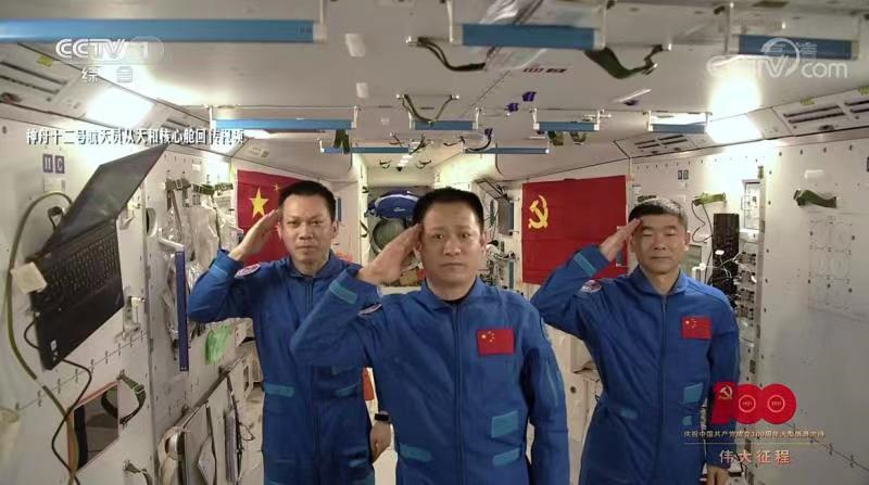 超多震撼画面！这场演出中的10个场景，和孩子一起珍藏吧！休闲区蓝鸢梦想 - Www.slyday.coM