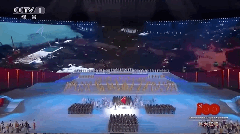 超多震撼画面！这场演出中的10个场景，和孩子一起珍藏吧！休闲区蓝鸢梦想 - Www.slyday.coM