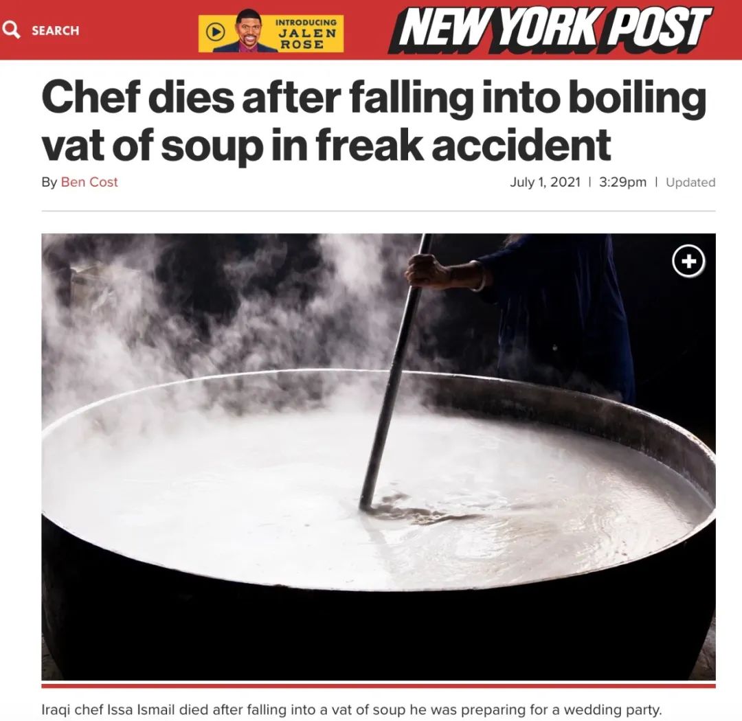 汤锅排行_家中无人,烧干的汤锅冒出黑烟