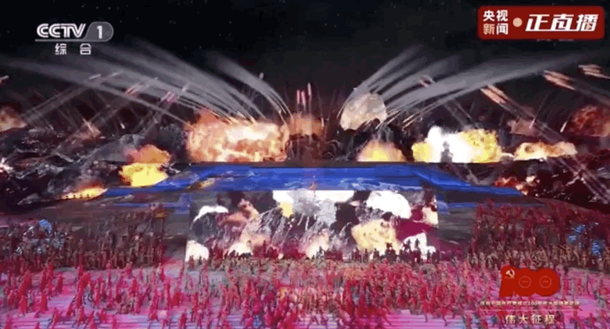 超多震撼画面！这场演出中的10个场景，和孩子一起珍藏吧！休闲区蓝鸢梦想 - Www.slyday.coM