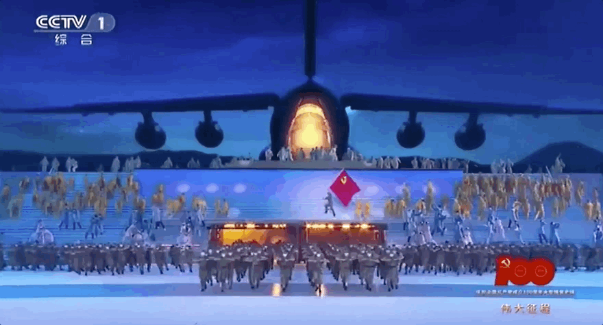 超多震撼画面！这场演出中的10个场景，和孩子一起珍藏吧！休闲区蓝鸢梦想 - Www.slyday.coM