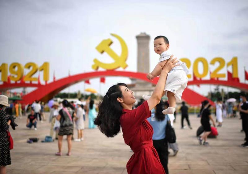 天安门广场部分庆祝景观保留至7月15日休闲区蓝鸢梦想 - Www.slyday.coM