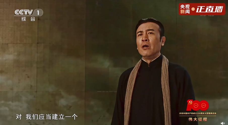 超多震撼画面！这场演出中的10个场景，和孩子一起珍藏吧！休闲区蓝鸢梦想 - Www.slyday.coM