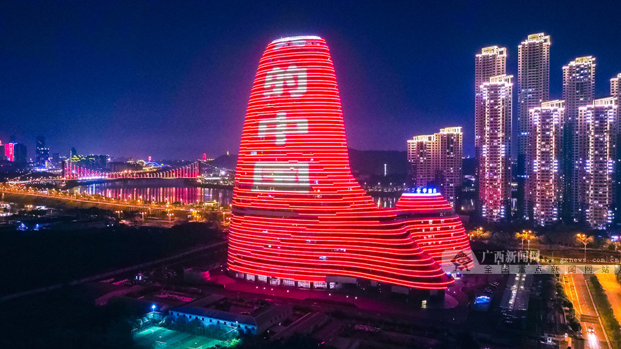 高清组图:震撼!南宁灯光秀来了