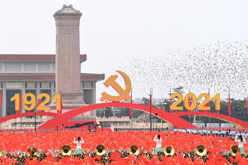 7月1日上午，庆祝中国共产党成立100周年大会在北京天安门广场隆重举行。新华社记者 李尕 摄