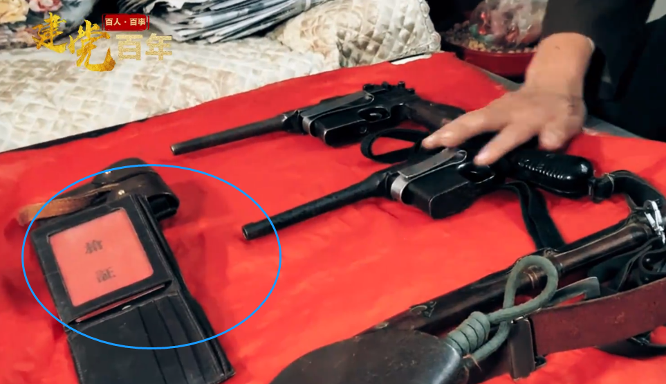 山东现96岁双枪老人中国严格禁枪他凭什么能持枪轻武专栏