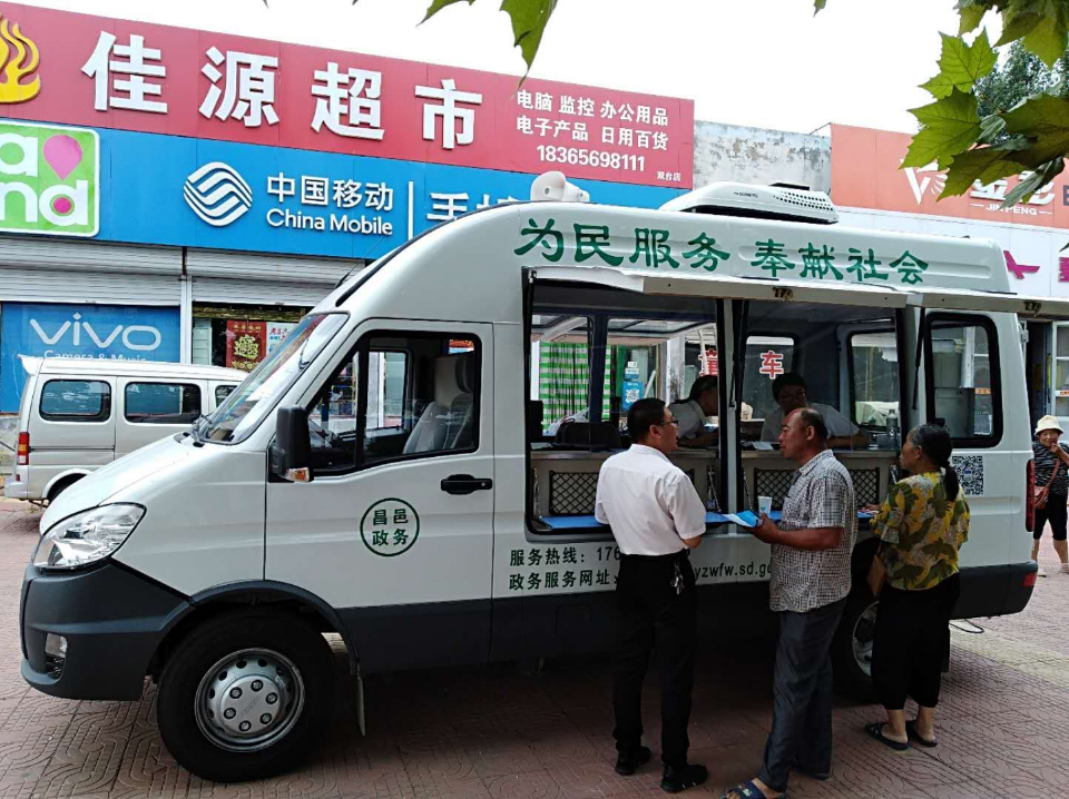友谊医院老年人看病代挂号高效率服务的简单介绍 友谊医院老年人看病代挂号高效率服务的简单介绍