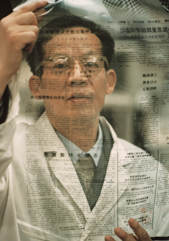 王选院士(王文泉摄)