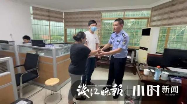 75岁老人从家里走失！这场30多个小时的爱心接力，让人感动休闲区蓝鸢梦想 - Www.slyday.coM