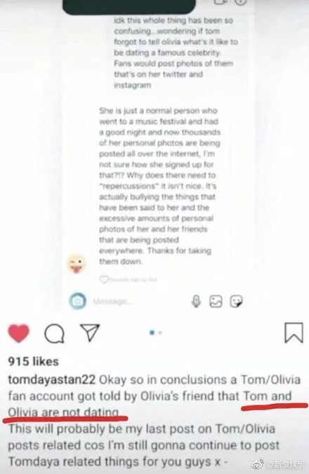 荷兰弟和赞达亚是什么关系是情侣男女朋友吗 两人恋情是真的在一起了吗