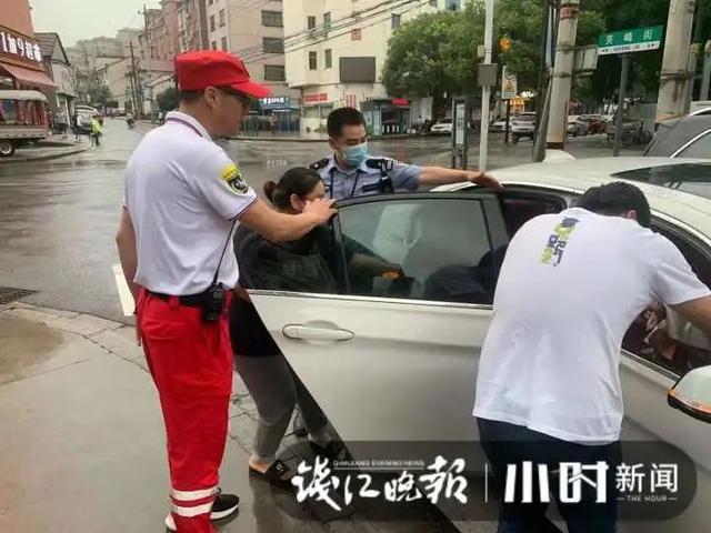 75岁老人从家里走失！这场30多个小时的爱心接力，让人感动休闲区蓝鸢梦想 - Www.slyday.coM