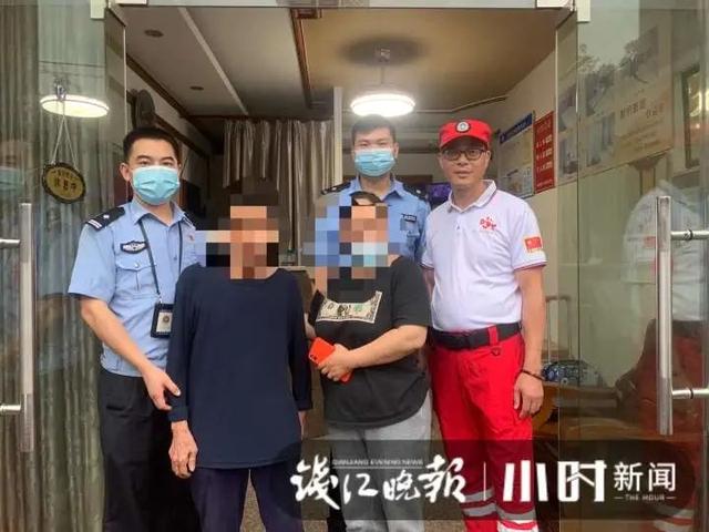 75岁老人从家里走失！这场30多个小时的爱心接力，让人感动休闲区蓝鸢梦想 - Www.slyday.coM
