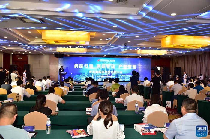 青岛高新区：科技创新大会聚焦创新引领推动高质量发展 - Vimarsana News