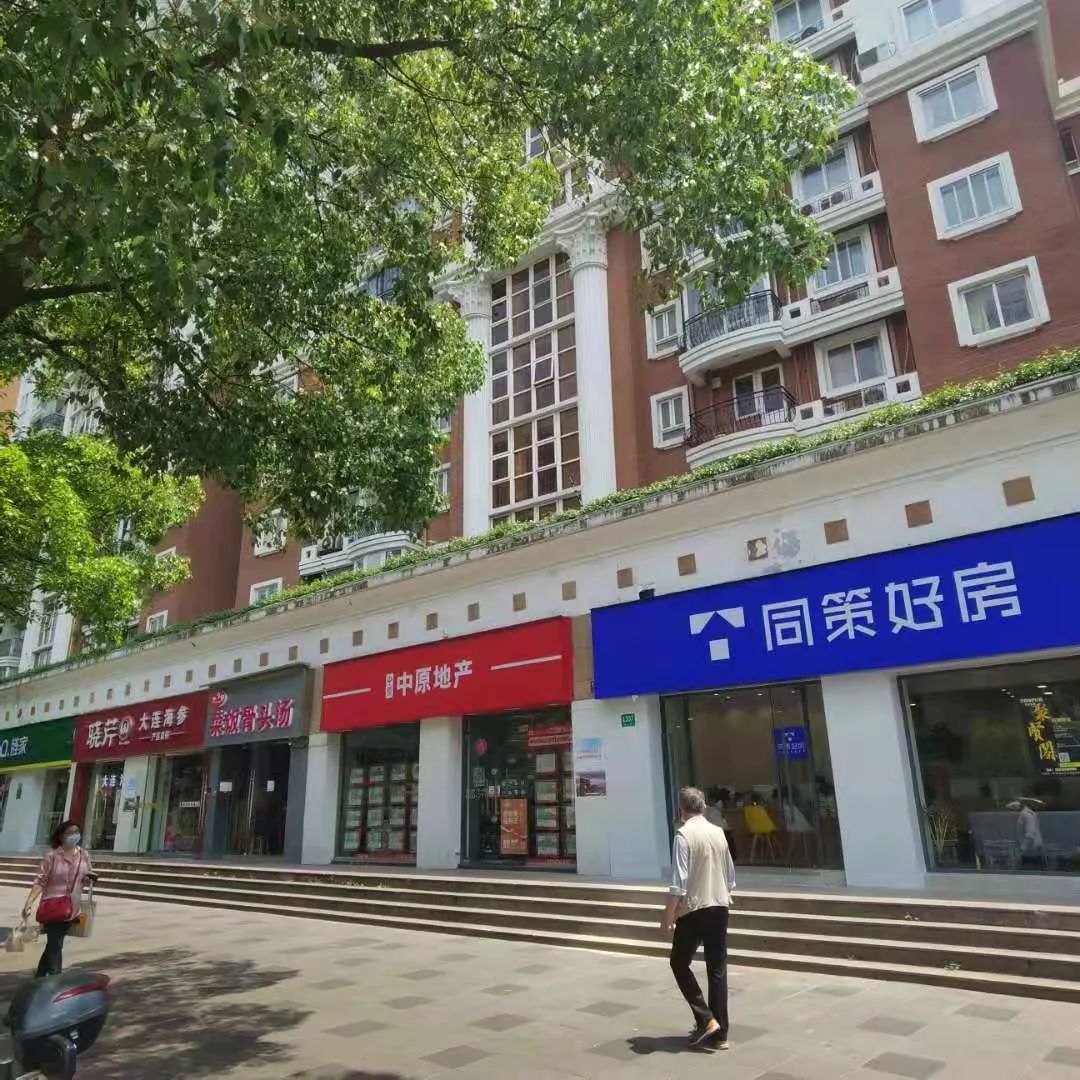 而同策如今启动的同策好房二手房业务,也让他们可以理所当然的切到