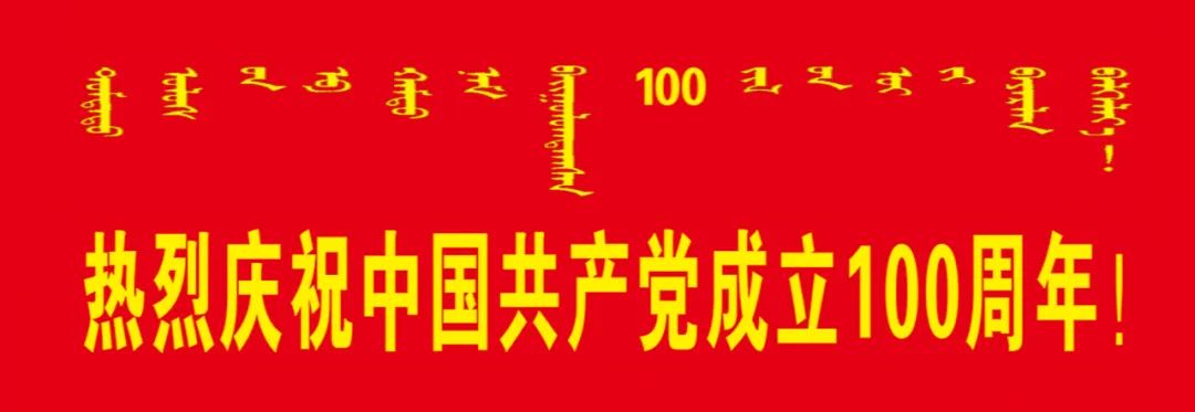 临河人口_临河人口普查数据公布!比10年前增长了……