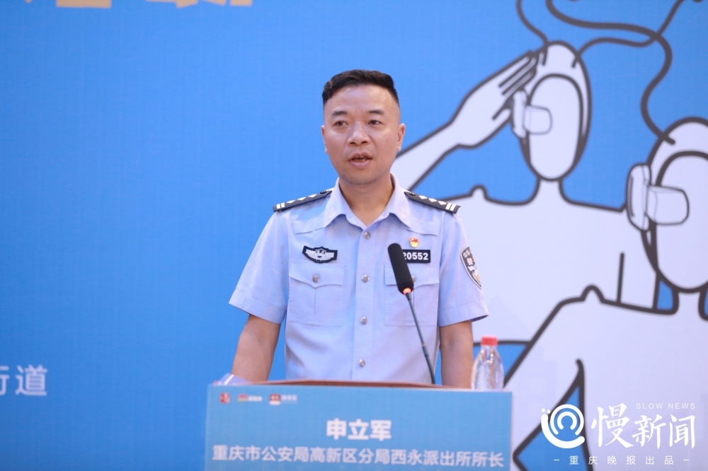 天上掉馅饼是不是陷阱最新诈骗方式听重庆高新区发言人怎么说