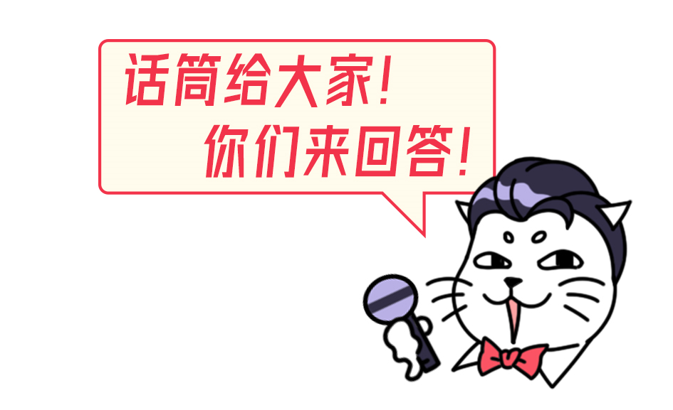 每日一问:谈恋爱后发生过最尴尬的事?