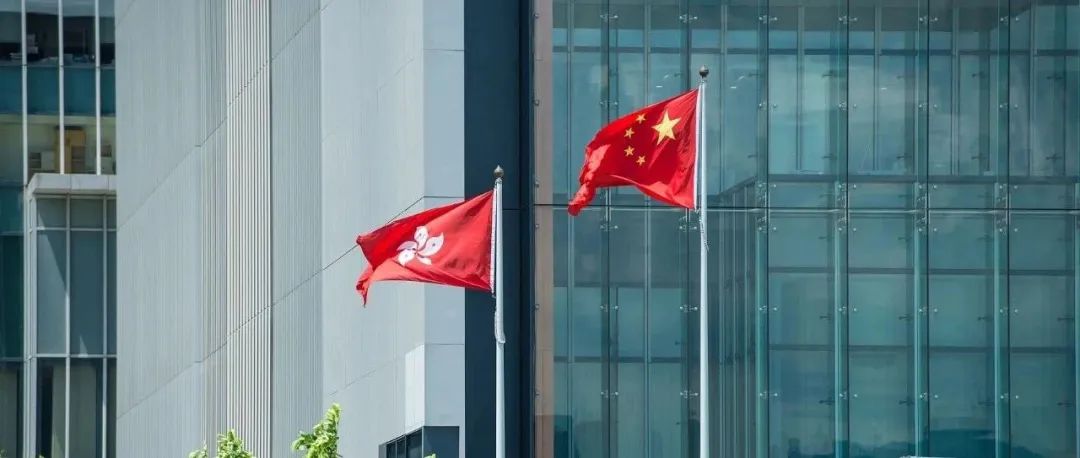 “建党百年应成香港社会对中国共产党‘脱敏’契机”