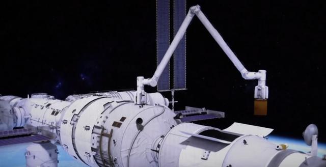 天宫空间站 机械臂图片
