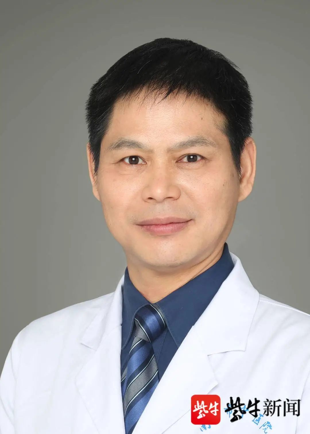 陈朝明大咖小传点击观看大咖视频