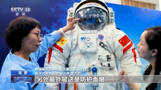 吸氧器怎么安装出舱任务圆满成功！揭秘航天员的“四步走”和“好帮手”_https://www.jmylbn.com_新闻资讯_第16张