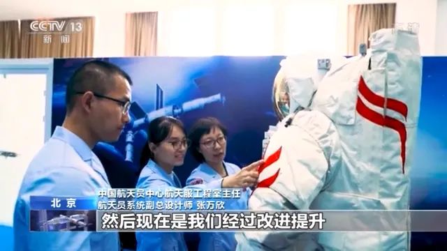吸氧器怎么安装出舱任务圆满成功！揭秘航天员的“四步走”和“好帮手”_https://www.jmylbn.com_新闻资讯_第18张