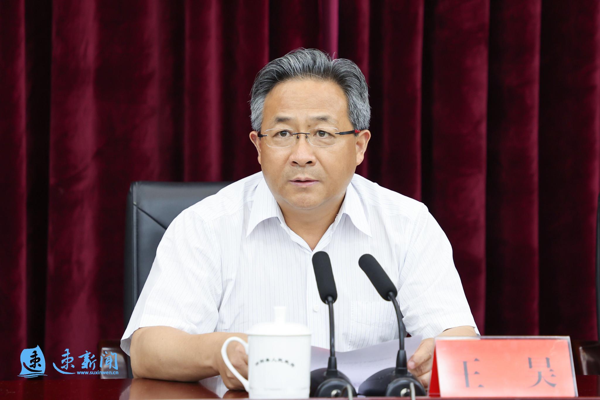 政府主要负责同志职务调整决定:徐勤忠同志不再担任泗阳县委书记职务