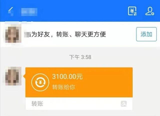 快评休闲区蓝鸢梦想 - Www.slyday.coM