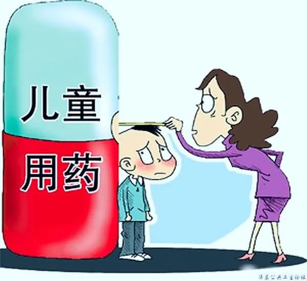 儿童咳嗽时如何正确用药？避免药物滥用