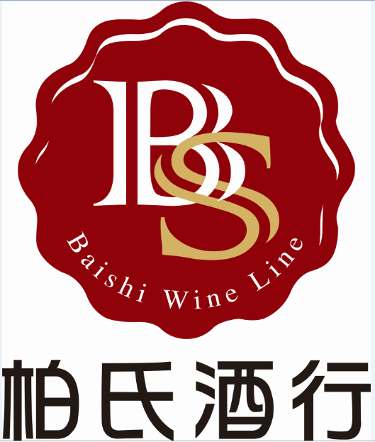 倒计时5天:啤酒美食准备就绪,第三届临沂广电青岛啤酒音乐节等你来约!