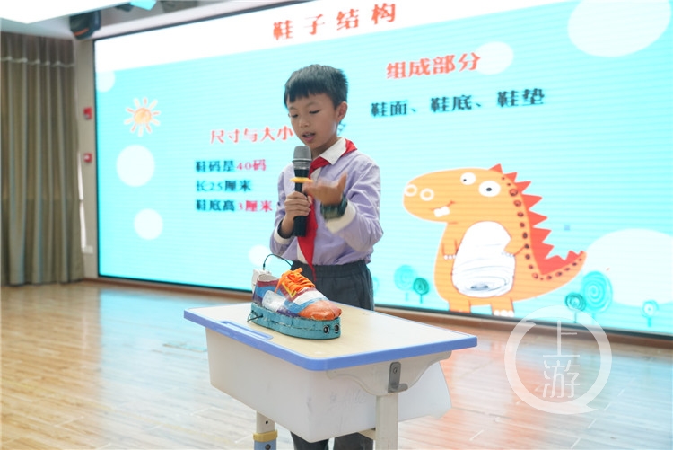 穿衣搭配能帮助学好数学？专家老师说，可以！休闲区蓝鸢梦想 - Www.slyday.coM